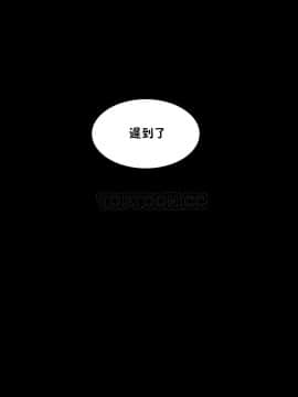 性教育 01-48話[完結]_1159