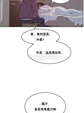 性教育 01-48話[完結]_0835