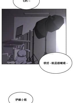 性教育 01-48話[完結]_0762