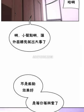 性教育 01-48話[完結]_1321