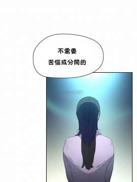 性教育 01-48話[完結]_1481