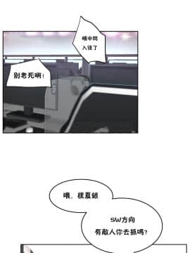 性教育 01-48話[完結]_1091