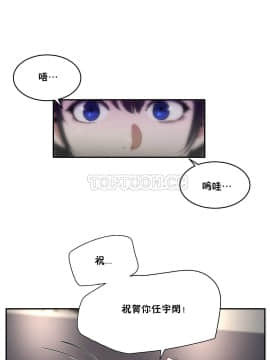 性教育 01-48話[完結]_0263