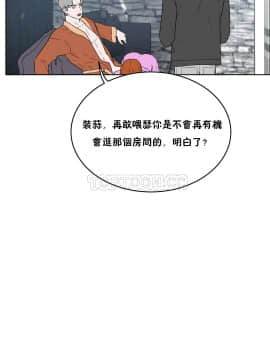 性教育 01-48話[完結]_1045