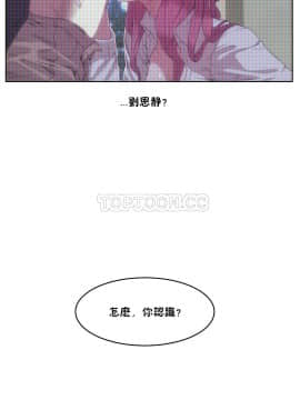 性教育 01-48話[完結]_0879