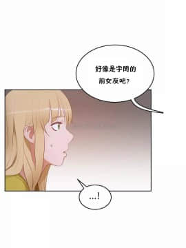 性教育 01-48話[完結]_1374