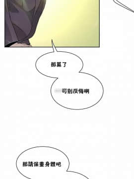 性教育 01-48話[完結]_1501