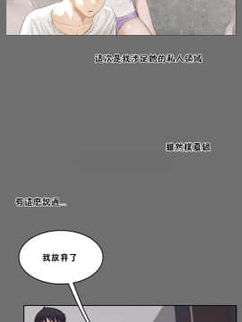 性教育 01-48話[完結]_0903