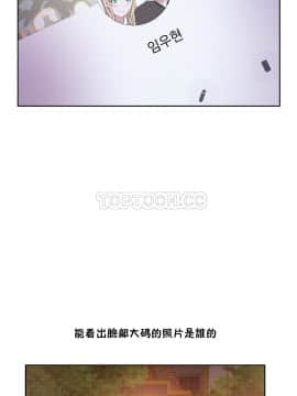 性教育 01-48話[完結]_1003