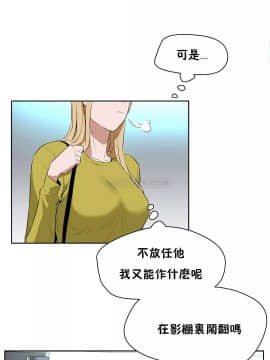 性教育 01-48話[完結]_1354