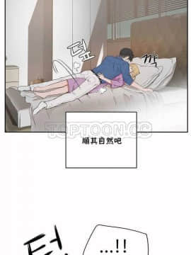 性教育 01-48話[完結]_0210