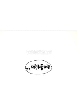 性教育 01-48話[完結]_1182