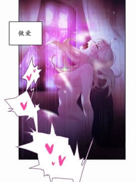 一个变态的日常生活 1-71話[完結]_0463