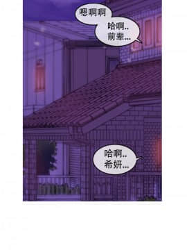 一个变态的日常生活 1-71話[完結]_1215