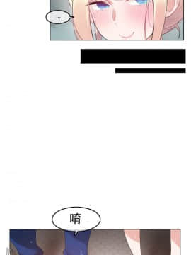 一个变态的日常生活 1-71話[完結]_1273