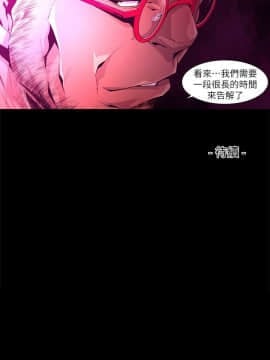 阴湿路 01-40話[完結]_0375