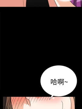 隐密的诱惑 01-30話[完結]_0223