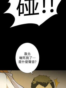 隐密的诱惑 01-30話[完結]_0457