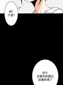 隐密的诱惑 01-30話[完結]_0141