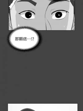 隐密的诱惑 01-30話[完結]_0723