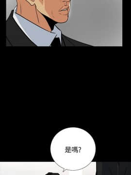 隐密的诱惑 01-30話[完結]_0305