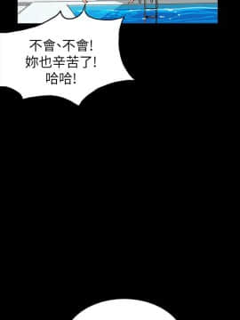 隐密的诱惑 01-30話[完結]_0033