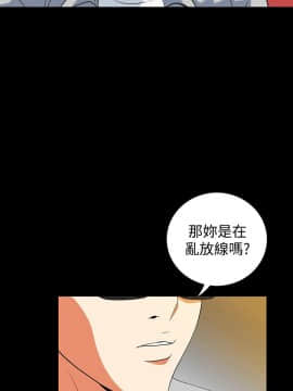 隐密的诱惑 01-30話[完結]_0449