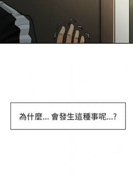 岳母家的刺激生活 01-50話[完結]_wnacg-1483