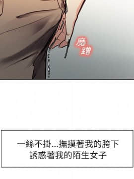 岳母家的刺激生活 01-50話[完結]_wnacg-2854