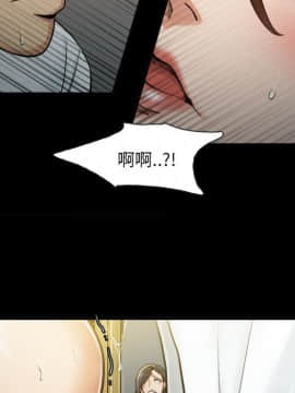 岳母家的刺激生活 01-50話[完結]_wnacg-2268