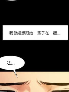 岳母家的刺激生活 01-50話[完結]_wnacg-4309