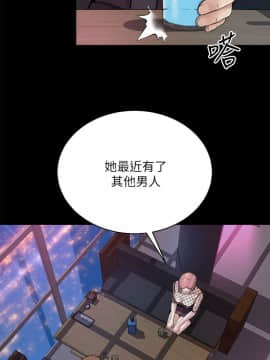 姊夫，硬起来 1-23話[完結]_0212