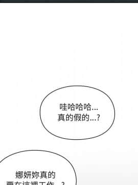 罪与罚 01-40話[完結]_1388