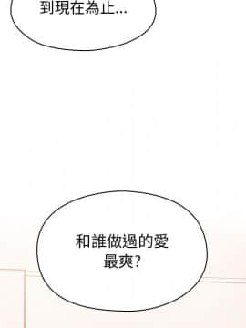 罪与罚 01-40話[完結]_2108