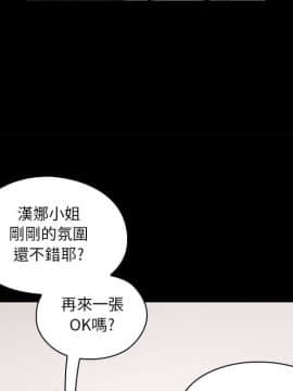 罪与罚 01-40話[完結]_1830