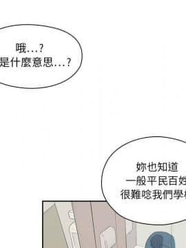 罪与罚 01-40話[完結]_0067