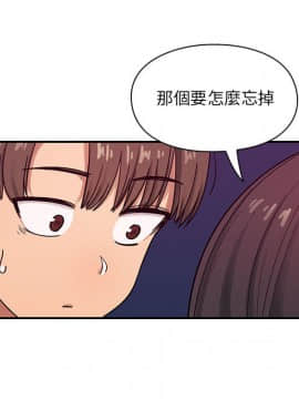 罪与罚 01-40話[完結]_2026