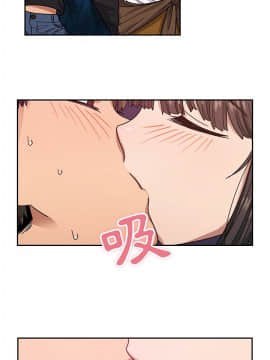 罪与罚 01-40話[完結]_2386