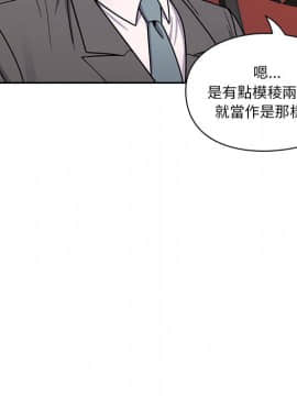 罪与罚 01-40話[完結]_0815