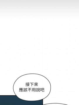 罪与罚 01-40話[完結]_1836