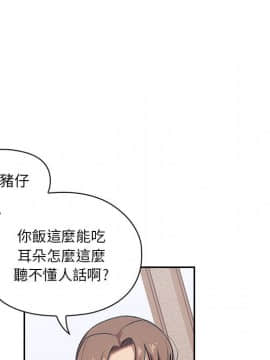 罪与罚 01-40話[完結]_0039