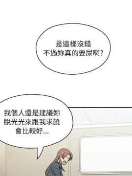 罪与罚 01-40話[完結]_0615