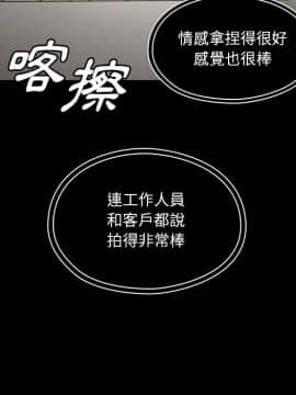 罪与罚 01-40話[完結]_1817