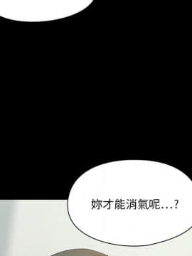 罪与罚 01-40話[完結]_0256