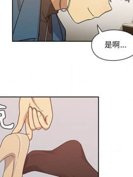 罪与罚 01-40話[完結]_2537