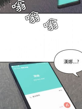 罪与罚 01-40話[完結]_1515