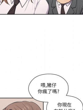 罪与罚 01-40話[完結]_0030