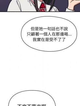 罪与罚 01-40話[完結]_1047