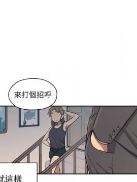 罪与罚 01-40話[完結]_0113