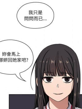 罪与罚 01-40話[完結]_1062